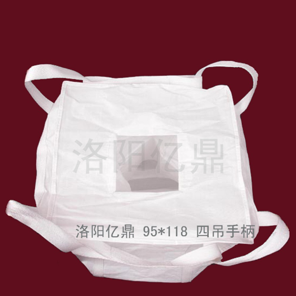 使用噸袋包裝的物料應(yīng)如何搬運(yùn)呢